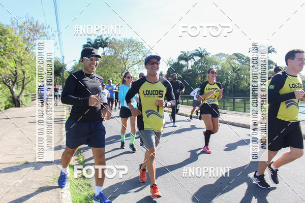 Buy your photos of the eventIII CICORRE - Parque da Macaxeira - Recife on Fotop