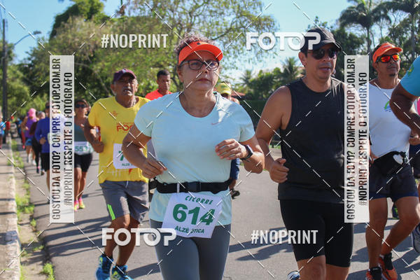 Buy your photos of the eventIII CICORRE - Parque da Macaxeira - Recife on Fotop