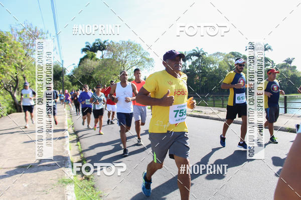 Buy your photos of the eventIII CICORRE - Parque da Macaxeira - Recife on Fotop