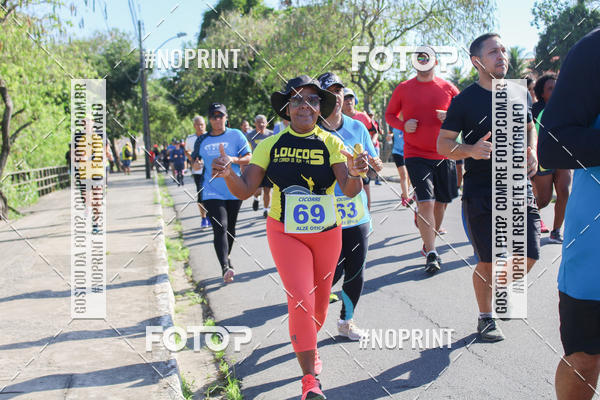 Buy your photos of the eventIII CICORRE - Parque da Macaxeira - Recife on Fotop