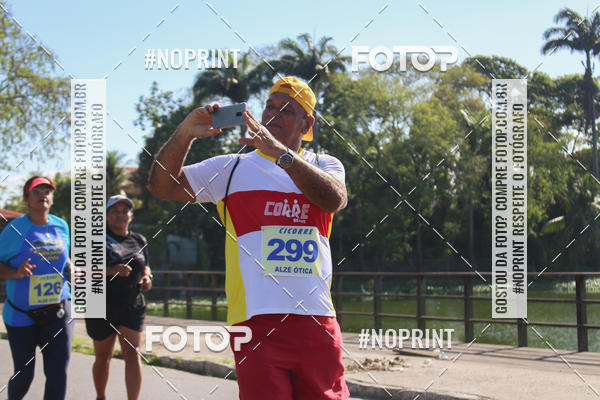 Buy your photos of the eventIII CICORRE - Parque da Macaxeira - Recife on Fotop