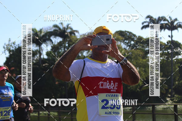 Buy your photos of the eventIII CICORRE - Parque da Macaxeira - Recife on Fotop