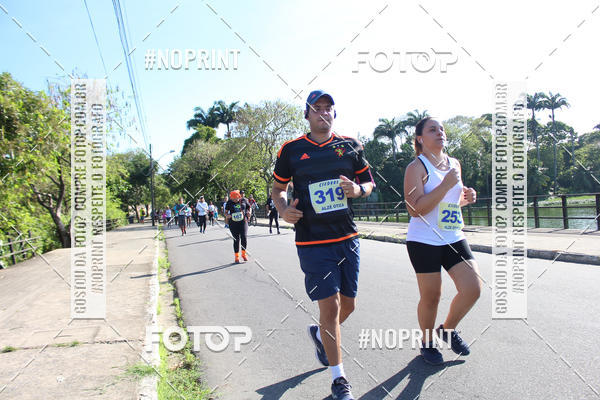 Buy your photos of the eventIII CICORRE - Parque da Macaxeira - Recife on Fotop