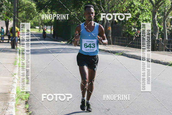 Buy your photos of the eventIII CICORRE - Parque da Macaxeira - Recife on Fotop