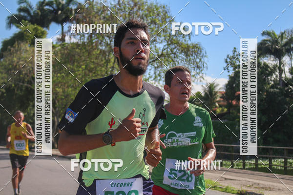 Buy your photos of the eventIII CICORRE - Parque da Macaxeira - Recife on Fotop