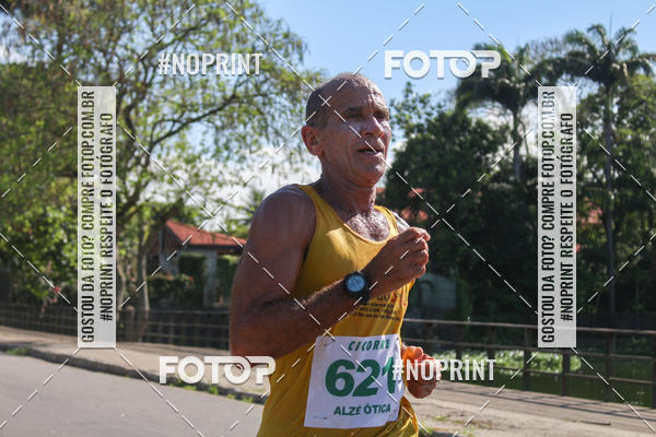 Buy your photos of the eventIII CICORRE - Parque da Macaxeira - Recife on Fotop