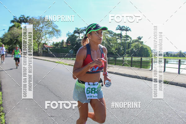 Buy your photos of the eventIII CICORRE - Parque da Macaxeira - Recife on Fotop