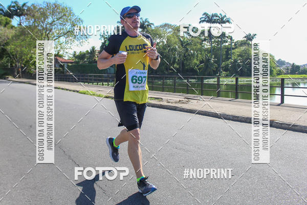 Buy your photos of the eventIII CICORRE - Parque da Macaxeira - Recife on Fotop