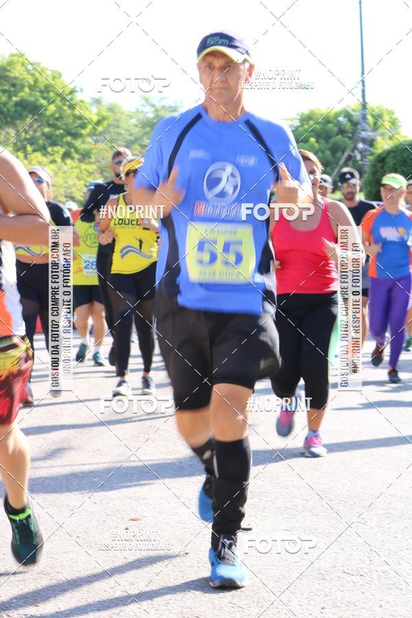 Buy your photos of the eventIII CICORRE - Parque da Macaxeira - Recife on Fotop