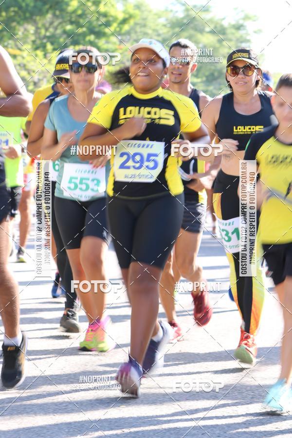 Buy your photos of the eventIII CICORRE - Parque da Macaxeira - Recife on Fotop