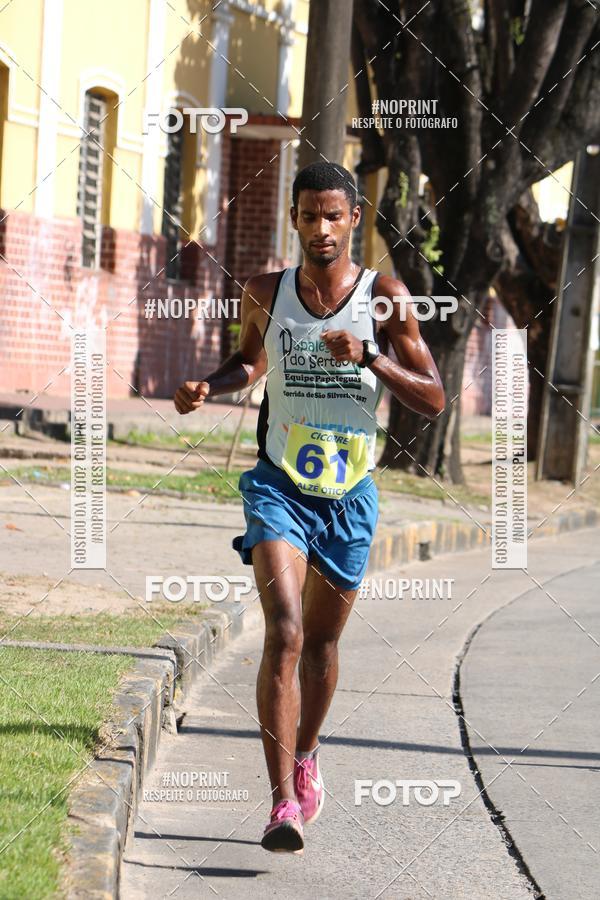 Buy your photos of the eventIII CICORRE - Parque da Macaxeira - Recife on Fotop