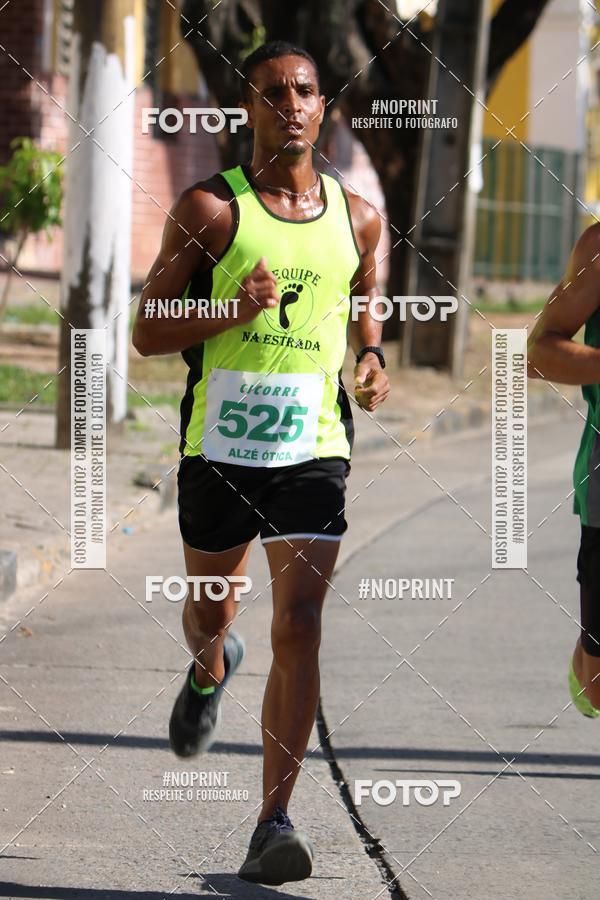 Buy your photos of the eventIII CICORRE - Parque da Macaxeira - Recife on Fotop