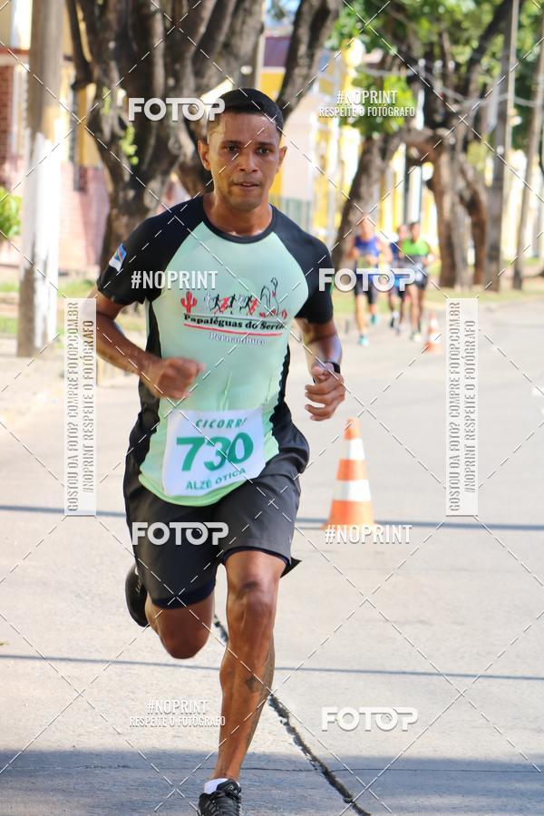 Buy your photos of the eventIII CICORRE - Parque da Macaxeira - Recife on Fotop