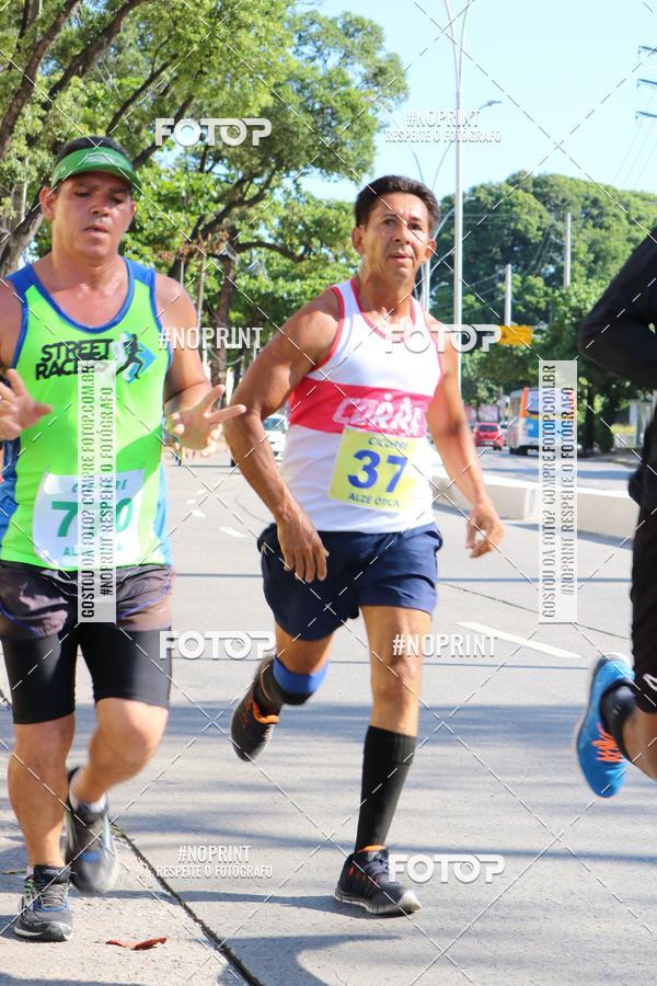 Buy your photos of the eventIII CICORRE - Parque da Macaxeira - Recife on Fotop