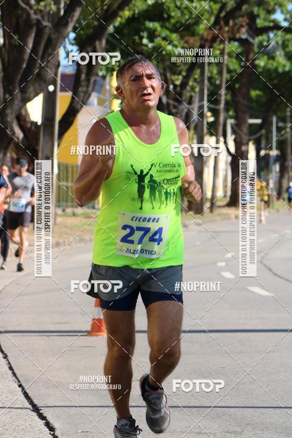 Buy your photos of the eventIII CICORRE - Parque da Macaxeira - Recife on Fotop