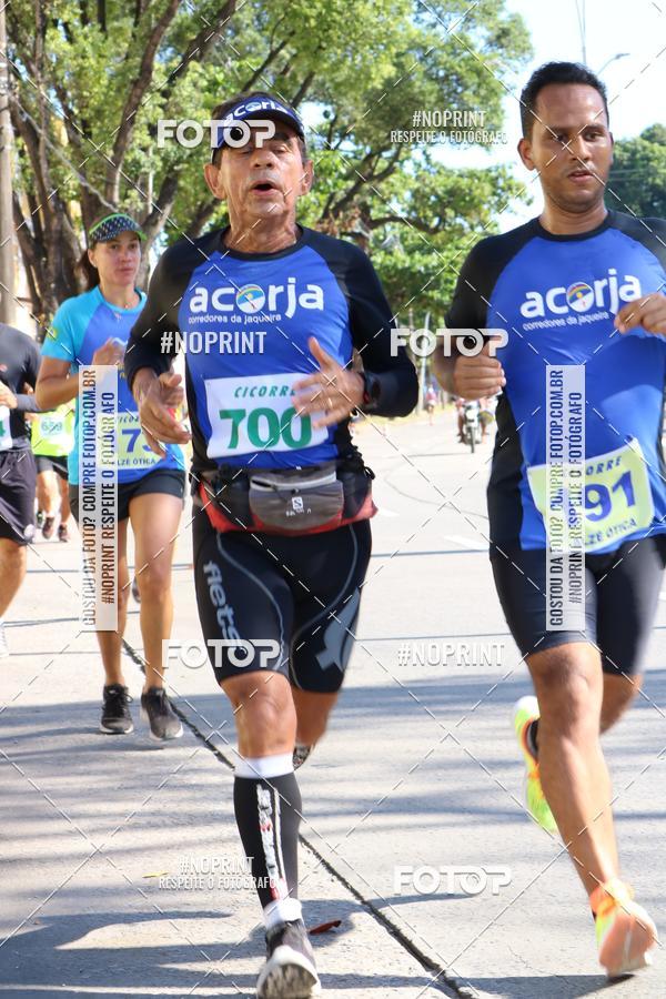 Buy your photos of the eventIII CICORRE - Parque da Macaxeira - Recife on Fotop