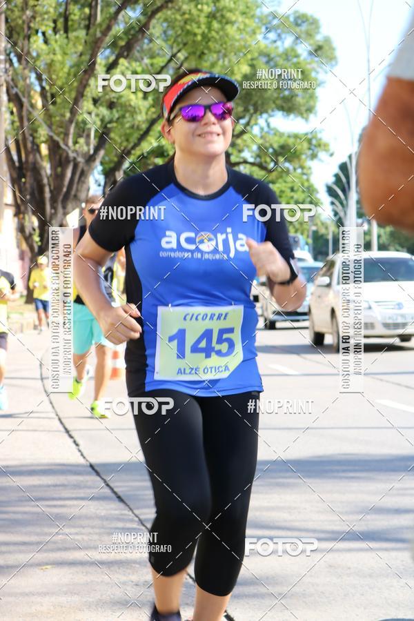 Buy your photos of the eventIII CICORRE - Parque da Macaxeira - Recife on Fotop
