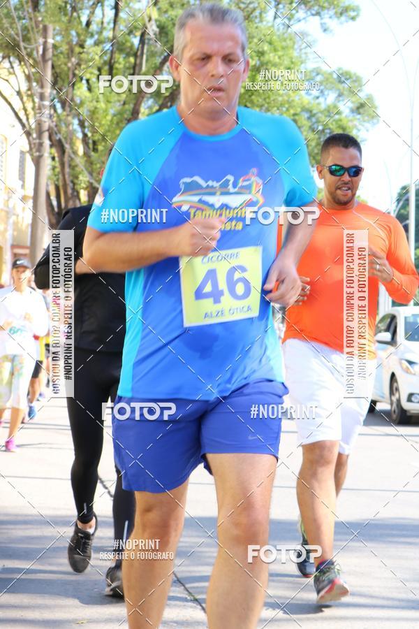 Buy your photos of the eventIII CICORRE - Parque da Macaxeira - Recife on Fotop