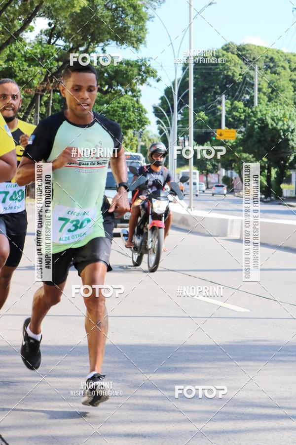 Buy your photos of the eventIII CICORRE - Parque da Macaxeira - Recife on Fotop