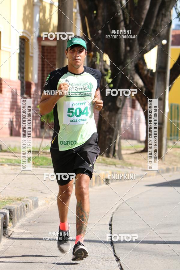 Buy your photos of the eventIII CICORRE - Parque da Macaxeira - Recife on Fotop