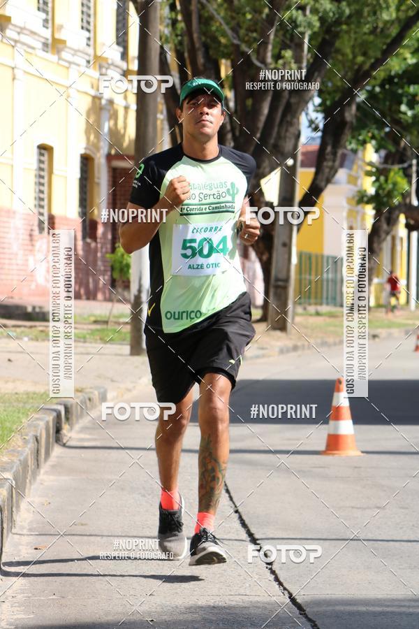 Buy your photos of the eventIII CICORRE - Parque da Macaxeira - Recife on Fotop