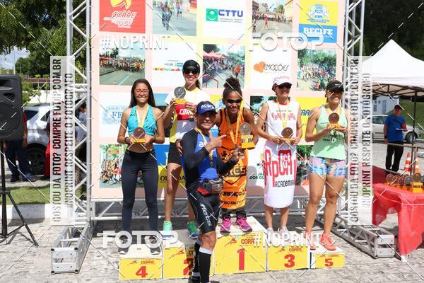 Buy your photos of the eventIII CICORRE - Parque da Macaxeira - Recife on Fotop