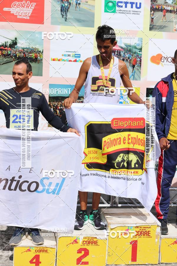 Buy your photos of the eventIII CICORRE - Parque da Macaxeira - Recife on Fotop