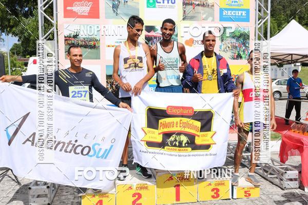 Buy your photos of the eventIII CICORRE - Parque da Macaxeira - Recife on Fotop