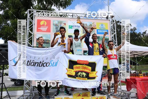 Buy your photos of the eventIII CICORRE - Parque da Macaxeira - Recife on Fotop