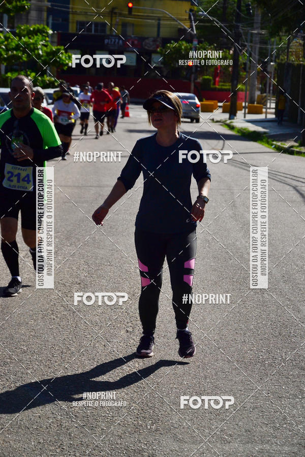 Buy your photos of the eventIII CICORRE - Parque da Macaxeira - Recife on Fotop