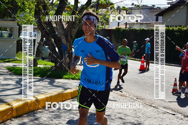 Buy your photos of the eventIII CICORRE - Parque da Macaxeira - Recife on Fotop
