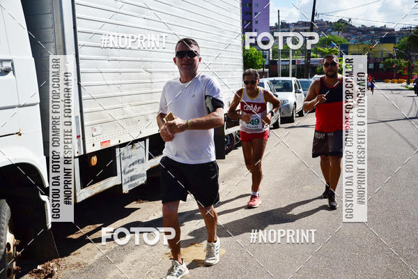 Buy your photos of the eventIII CICORRE - Parque da Macaxeira - Recife on Fotop