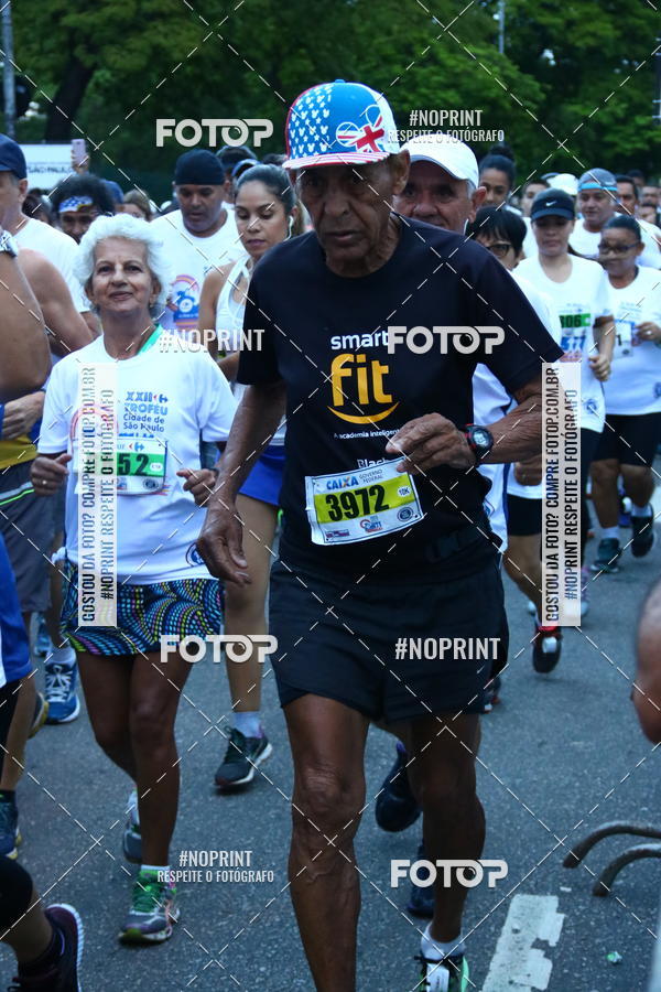 Buy your photos of the eventXXII Trof�u da Cidade de S�o Paulo 10km on Fotop