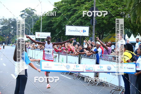 Buy your photos of the eventXXII Trof�u da Cidade de S�o Paulo 10km on Fotop