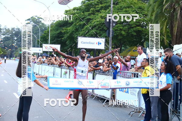 Buy your photos of the eventXXII Trof�u da Cidade de S�o Paulo 10km on Fotop