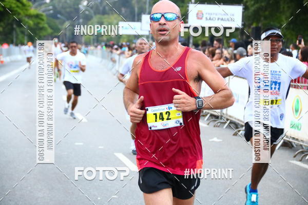 Buy your photos of the eventXXII Trof�u da Cidade de S�o Paulo 10km on Fotop