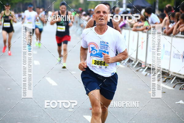 Buy your photos of the eventXXII Trof�u da Cidade de S�o Paulo 10km on Fotop