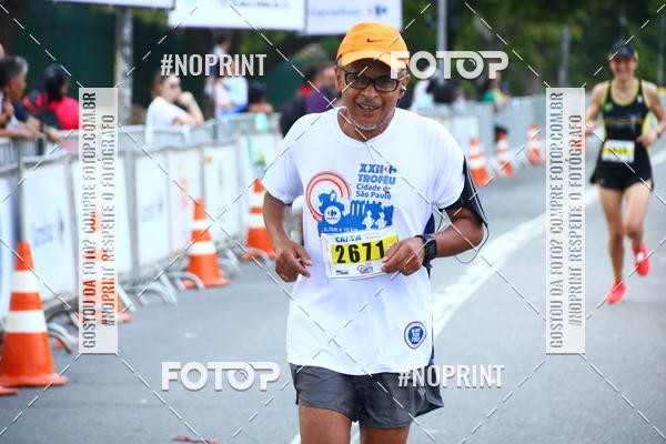 Buy your photos of the eventXXII Trof�u da Cidade de S�o Paulo 10km on Fotop
