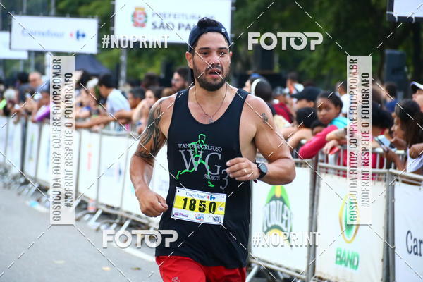 Buy your photos of the eventXXII Trof�u da Cidade de S�o Paulo 10km on Fotop