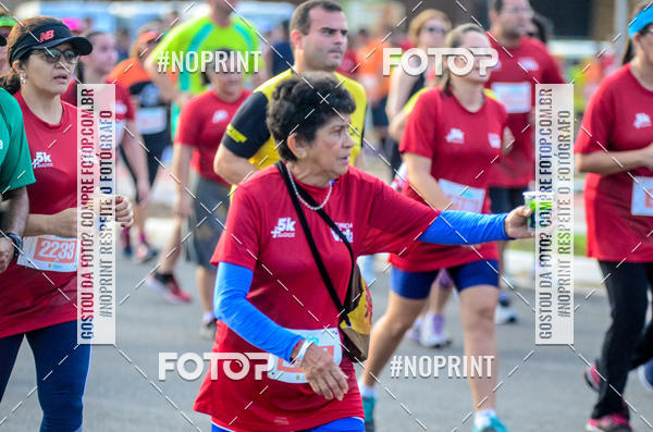 Buy your photos of the eventIV corrida Vida - Fortaleza on Fotop