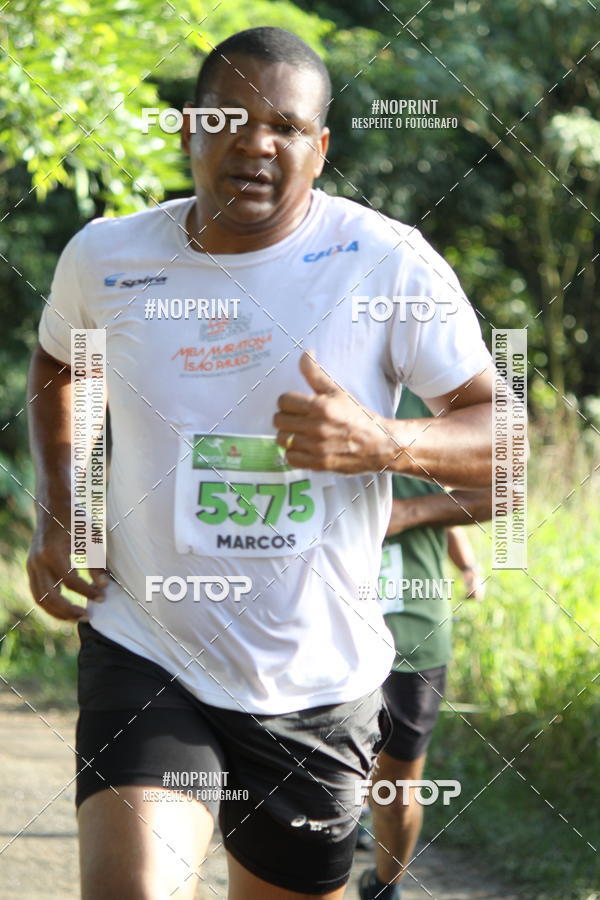 Buy your photos of the eventCorrida A Chance do Kaic  - Etapa Sertanejo on Fotop