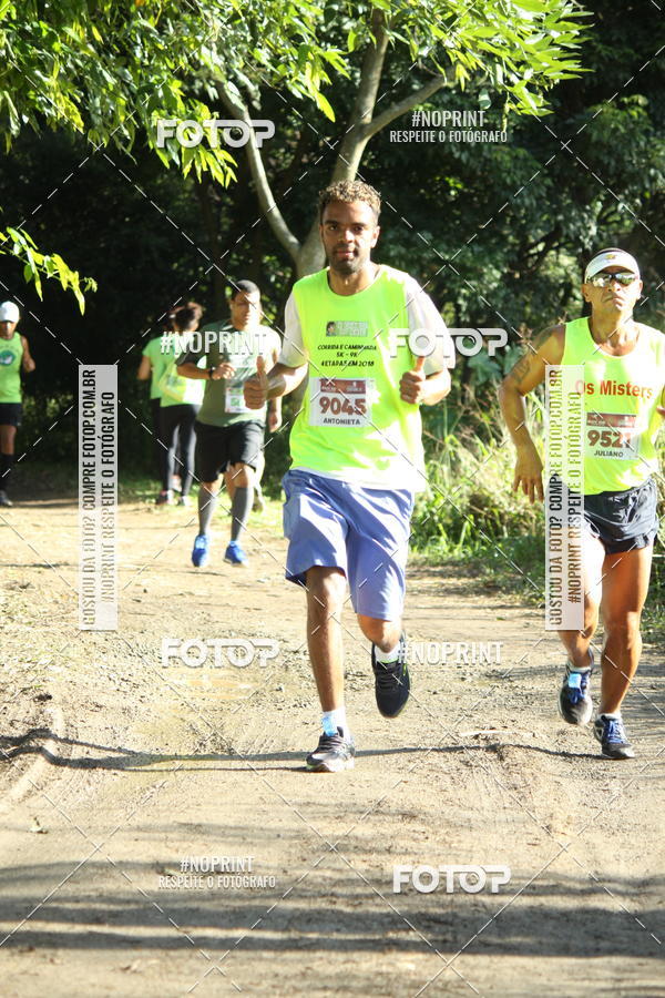 Buy your photos of the eventCorrida A Chance do Kaic  - Etapa Sertanejo on Fotop