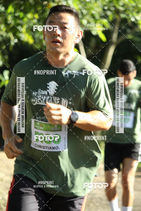 Buy your photos of the eventCorrida A Chance do Kaic  - Etapa Sertanejo on Fotop