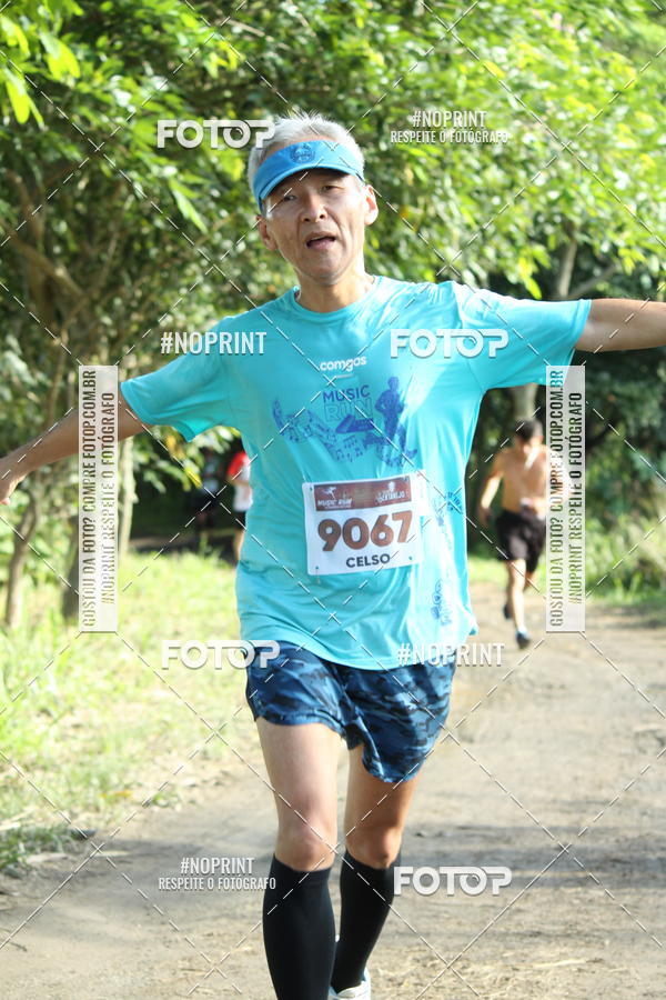 Buy your photos of the eventCorrida A Chance do Kaic  - Etapa Sertanejo on Fotop