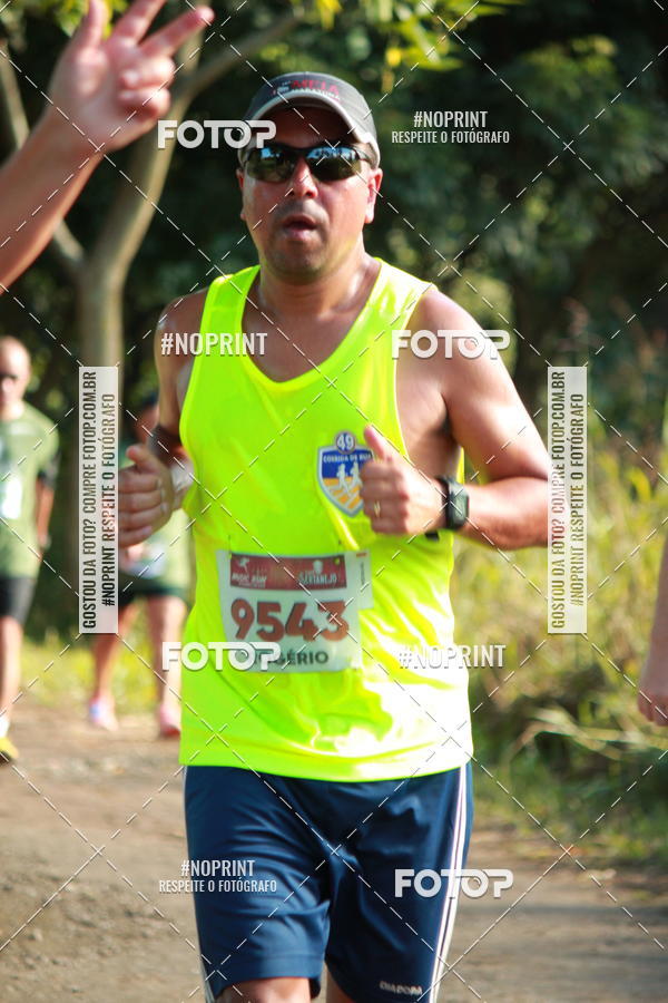 Buy your photos of the eventCorrida A Chance do Kaic  - Etapa Sertanejo on Fotop