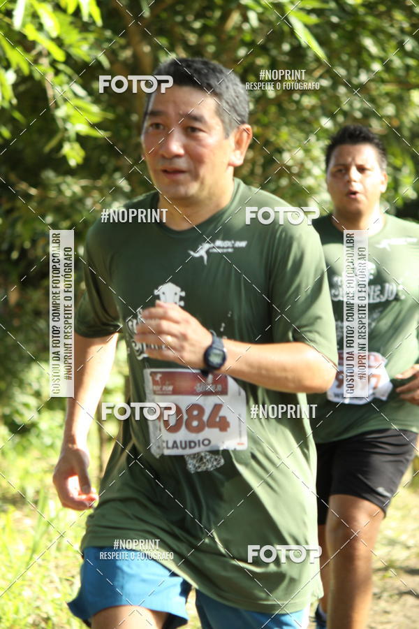 Buy your photos of the eventCorrida A Chance do Kaic  - Etapa Sertanejo on Fotop