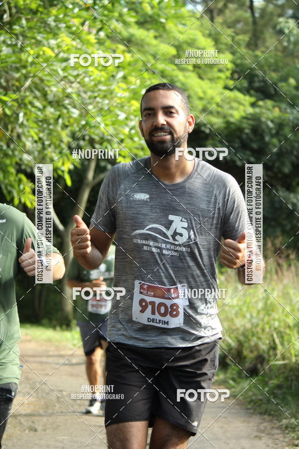 Buy your photos of the eventCorrida A Chance do Kaic  - Etapa Sertanejo on Fotop