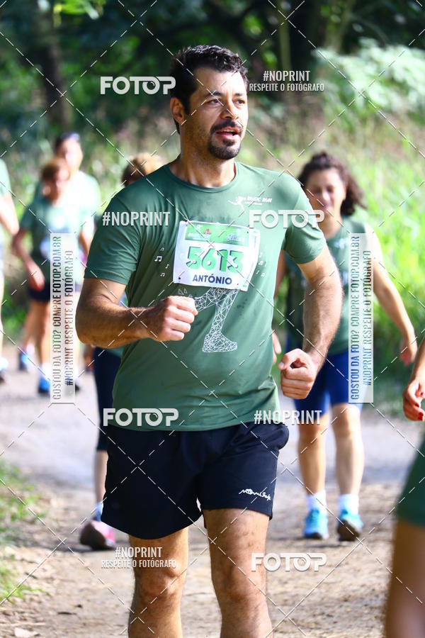 Buy your photos of the eventCorrida A Chance do Kaic  - Etapa Sertanejo on Fotop