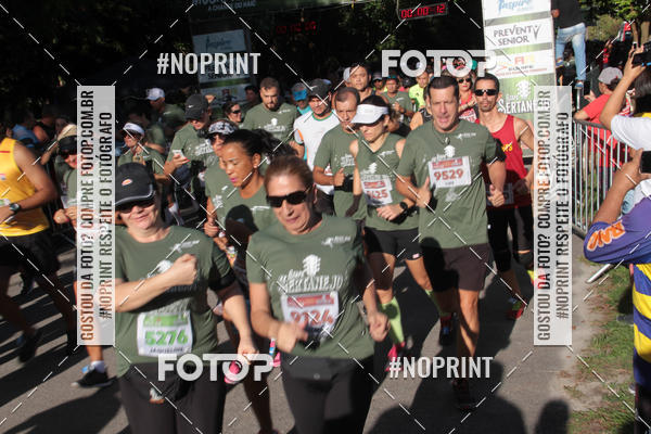 Buy your photos of the eventCorrida A Chance do Kaic  - Etapa Sertanejo on Fotop