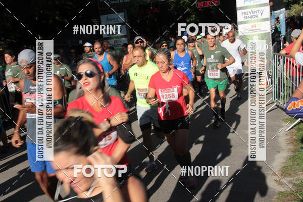 Buy your photos of the eventCorrida A Chance do Kaic  - Etapa Sertanejo on Fotop